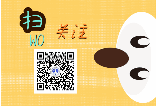 ΢�Ž�ͼ_20201105104939.png