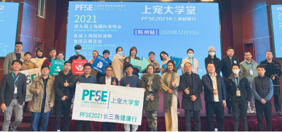 [�����]�ϳ��ѧ��-PFSE2021�����ǽ����к���վ˳���ٰ죬2021��1�����ݡ��Ϸ���վ���ʼ�����48.png