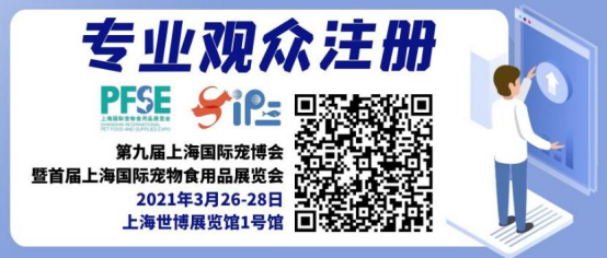 [�����]�ϳ��ѧ��-PFSE2021�����ǽ����к���վ˳���ٰ죬2021��1�����ݡ��Ϸ���վ���ʼ�����891.png