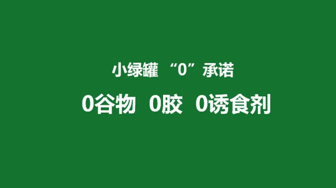 QQ��ͼ20201216174611.png