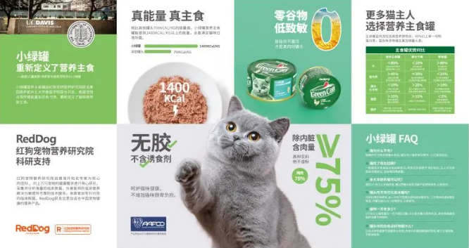 QQ��ͼ20201216174624.png