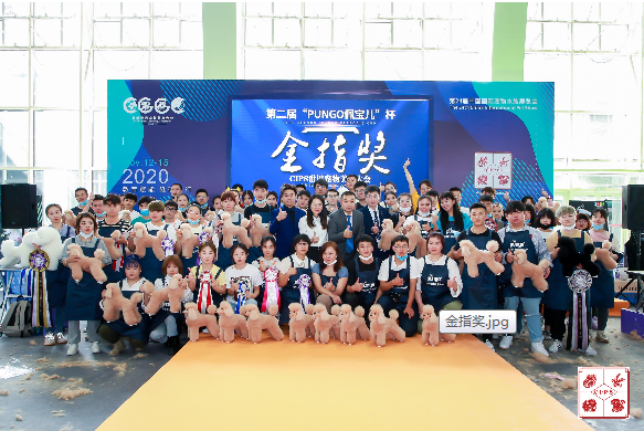 QQ��ͼ20201228172344.png
