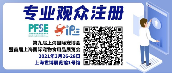 [����]�ϳ��ѧ��-PFSE2021�����ǽ�����[����վ]˳������837.png