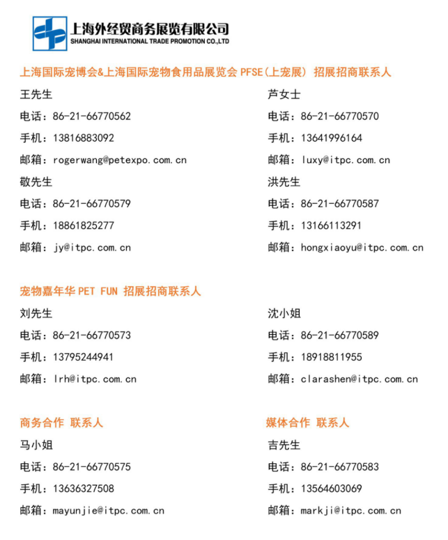 [����]�ϳ��ѧ��-PFSE2021�����ǽ�����[����վ]˳������839.png