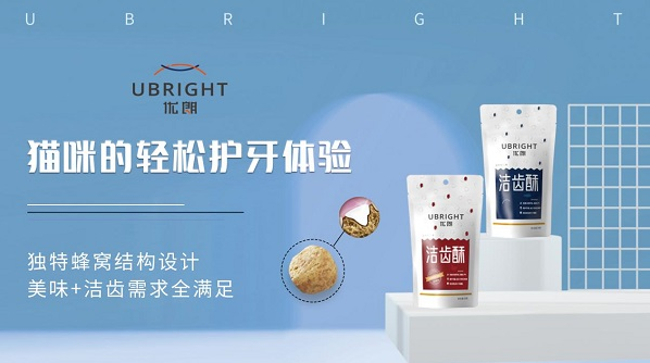QQ��ͼ20210120150527.png