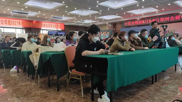 QQ��ͼ20210122154023.png