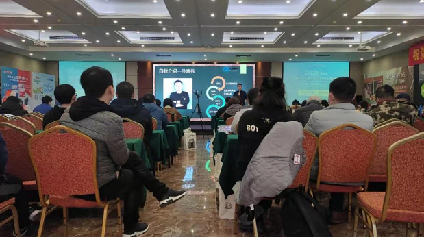 QQ��ͼ20210122154041.png