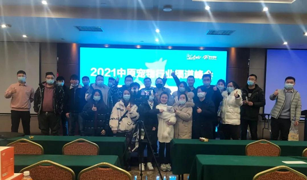 QQ��ͼ20210122154050.png