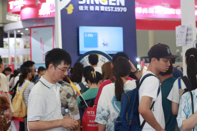 2021CPF�����人չ����9��18726.png