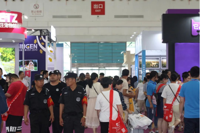 2021CPF�����人չ����9��181059.png