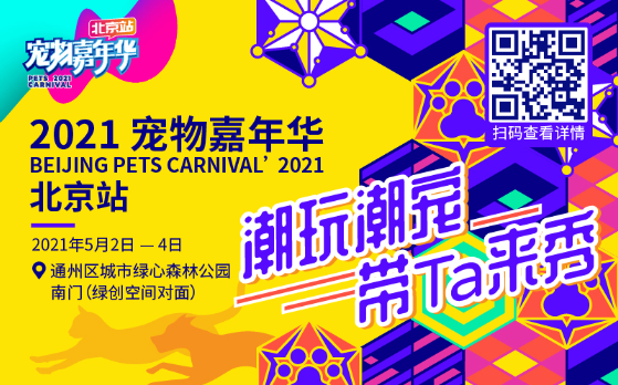 QQ��ͼ20210318145858.png