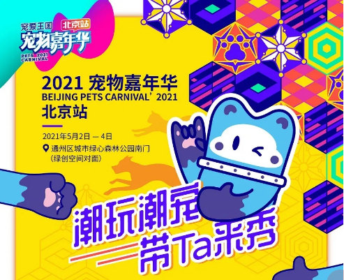 QQ��ͼ20210415173550.png