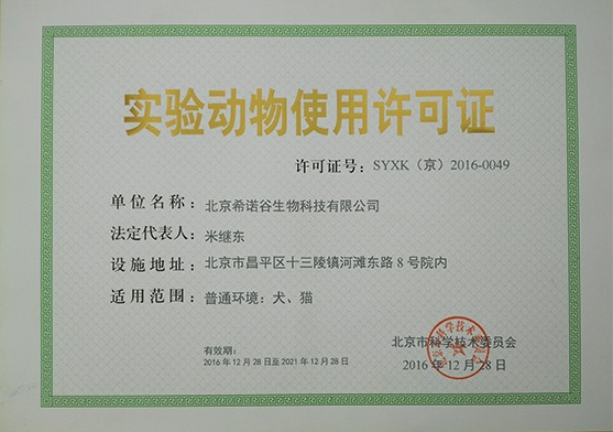 QQ��ͼ20210423150630.png