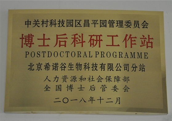 QQ��ͼ20210423150645.png