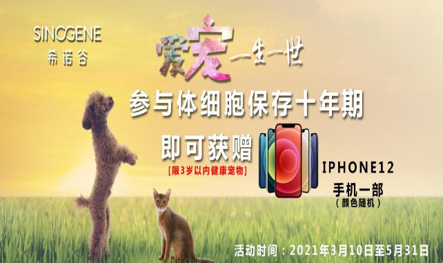 QQ��ͼ20210423150845.png