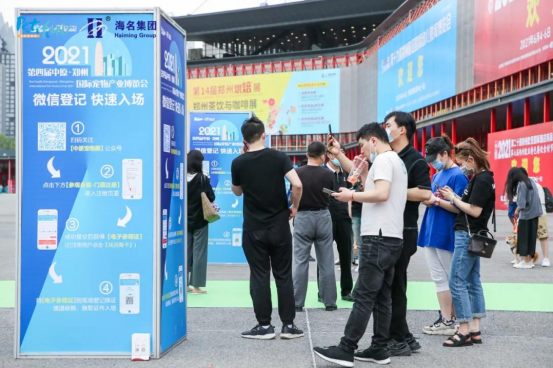 QQ��ͼ20210604171958.png