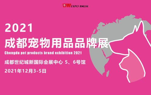 QQ��ͼ20210816142635.png